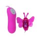 Вибростимулятор Baile Cute Secret с насадкой в виде бабочки, цвет: розовый